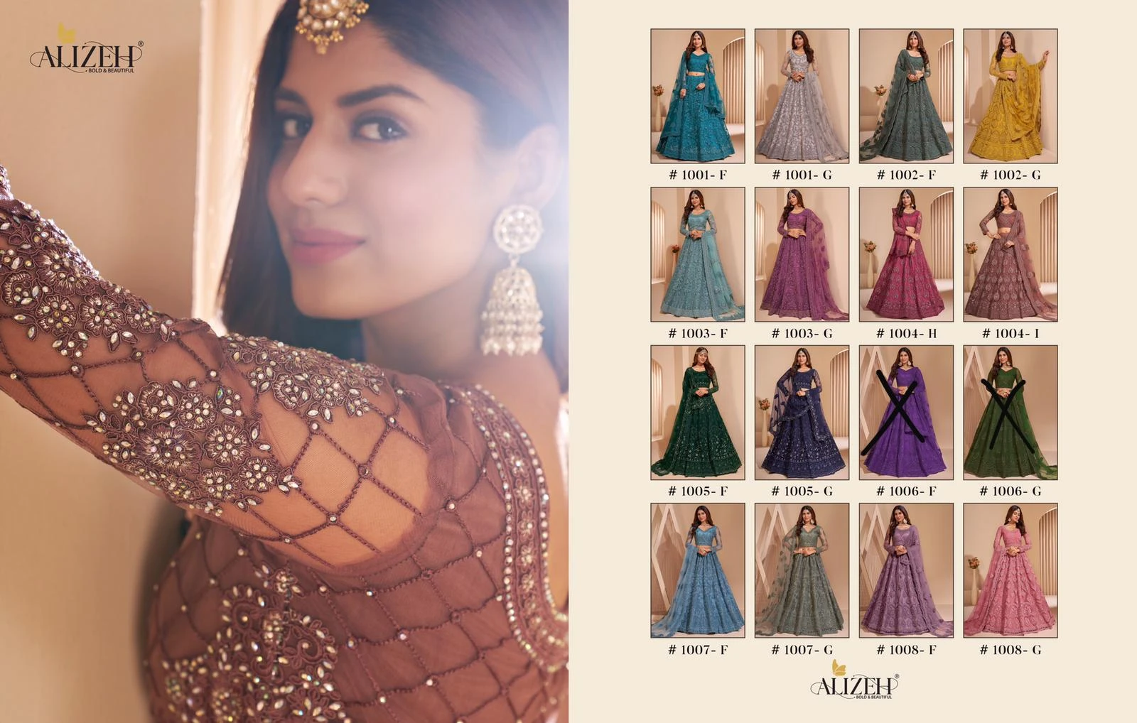 Alizeh Heritage Designer Indian Bridal Lehenga Wholesale Catalog. — Wholesale Lehenga, Alizeh wholesale from Surat — Photo 16